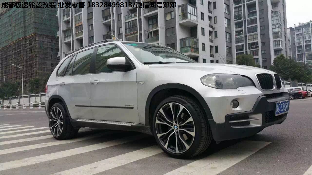 成都極速輪轂 寶馬X5 升級(jí)21寸 大腳裝車案例