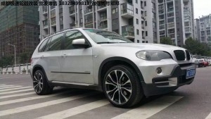 成都極速輪轂 寶馬X5 升級21寸 大腳裝車案例