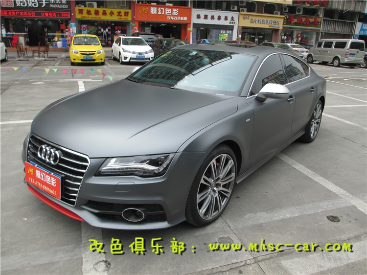 奧迪A7全車貼膜改色施工德國PWF電光金屬碳灰