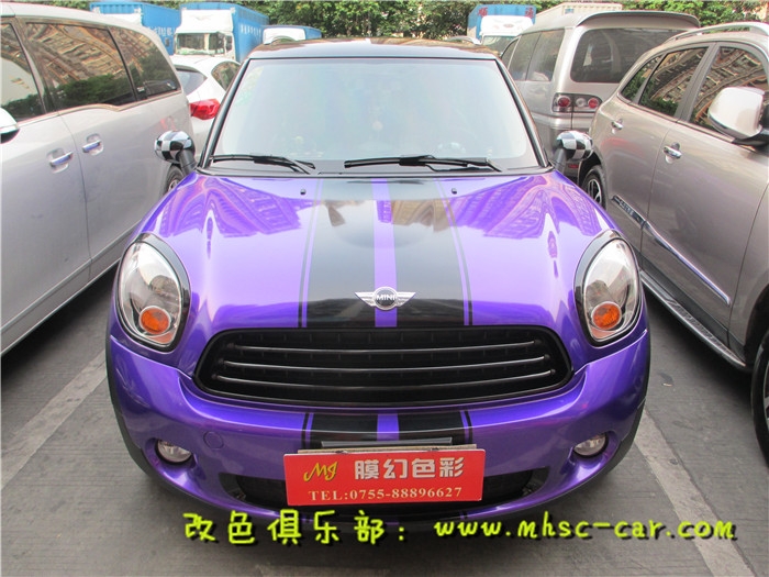迷你mini車身改色貼膜 全車貼膜改色施工美國(guó)雅龍?zhí)枪纤?/></div>

<div   class=
