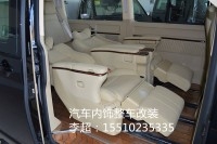 豐田埃爾法原廠高配座椅