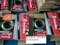 奔馳G級 GL級 GLK級ML級 升級剎車改裝brembo剎車套裝AP剎車套裝
