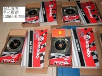 凱迪拉克ATS CTS SRX XTS改裝剎車 改裝brembo剎車套裝AP剎車套裝 剎車升級