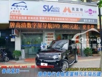 深圳汽車(chē)貼膜優(yōu)惠活動(dòng)價(jià)全車(chē)680元韓國(guó)隔熱膜