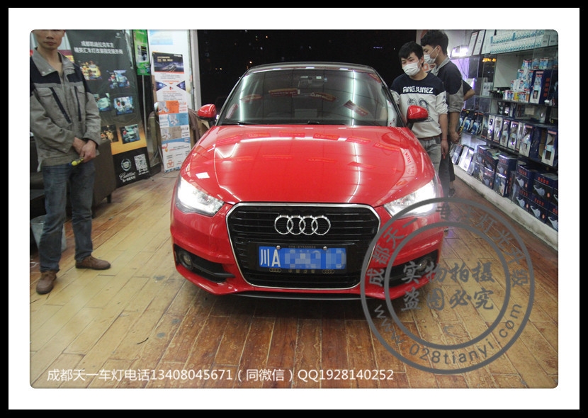 成都奧迪A1改燈車燈改裝Q5雙光透鏡歐司朗氙氣燈