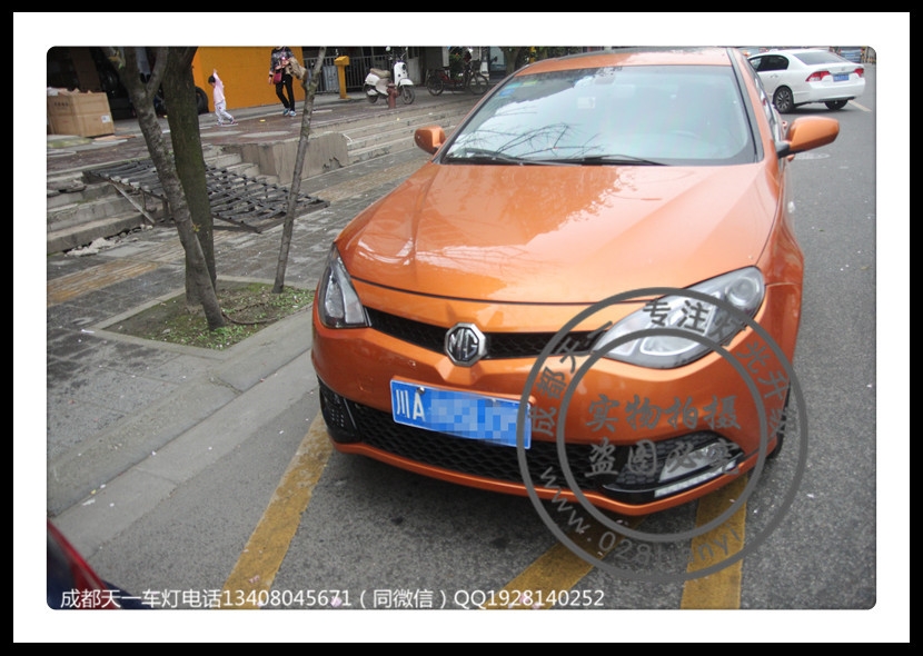 成都MG6車燈改裝改裝德國原裝海拉5歐司朗CNB氙氣燈LED示寬燈