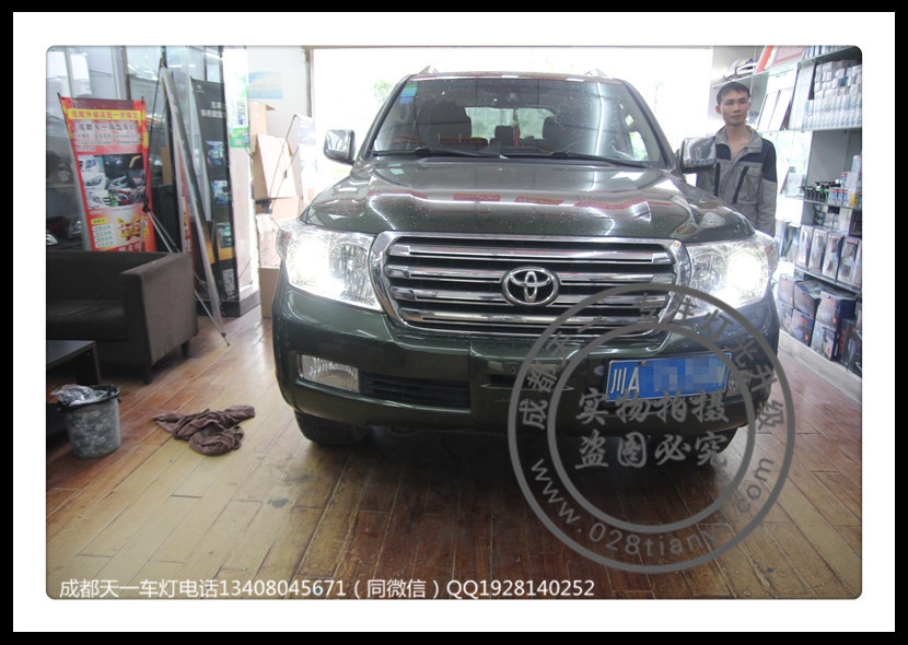 成都豐田蘭德酷路澤改燈改裝Q5雙光透鏡歐司朗氙氣燈LED尾燈總成