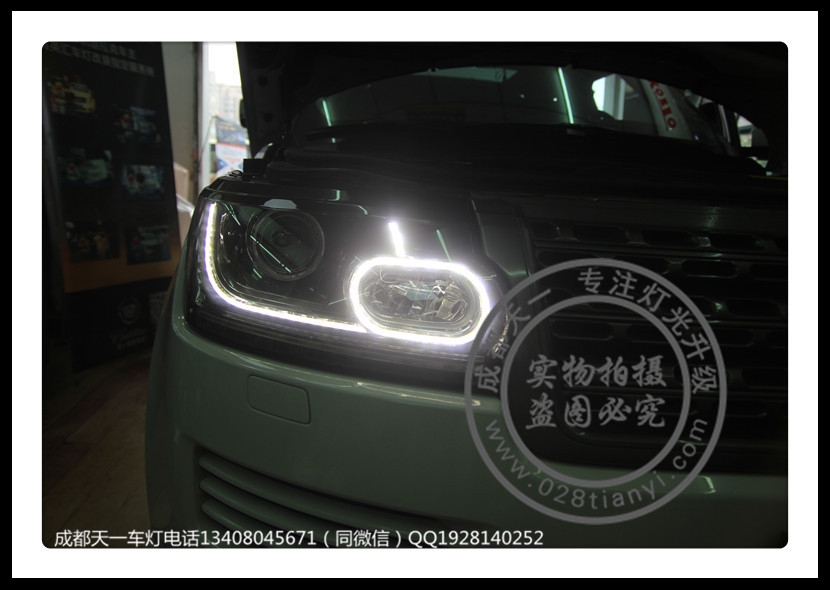 成都路虎攬勝歐規(guī)版車燈改裝中規(guī)LED日行燈路虎歐規(guī)改裝中規(guī)