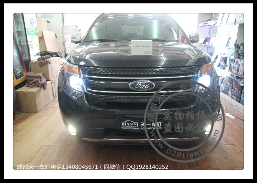 成都福特探險者改燈車燈改裝德國原裝海拉5歐司朗CBH氙氣燈霧燈歐司朗FOG
