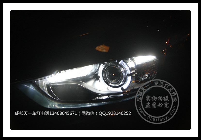 成都阿特茲改裝高配LED日行燈2.5高配大燈總成