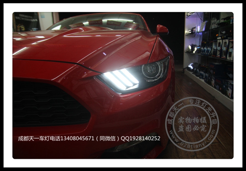 成都福特野馬改燈車燈改裝海拉雙光透鏡流水尾燈日行燈