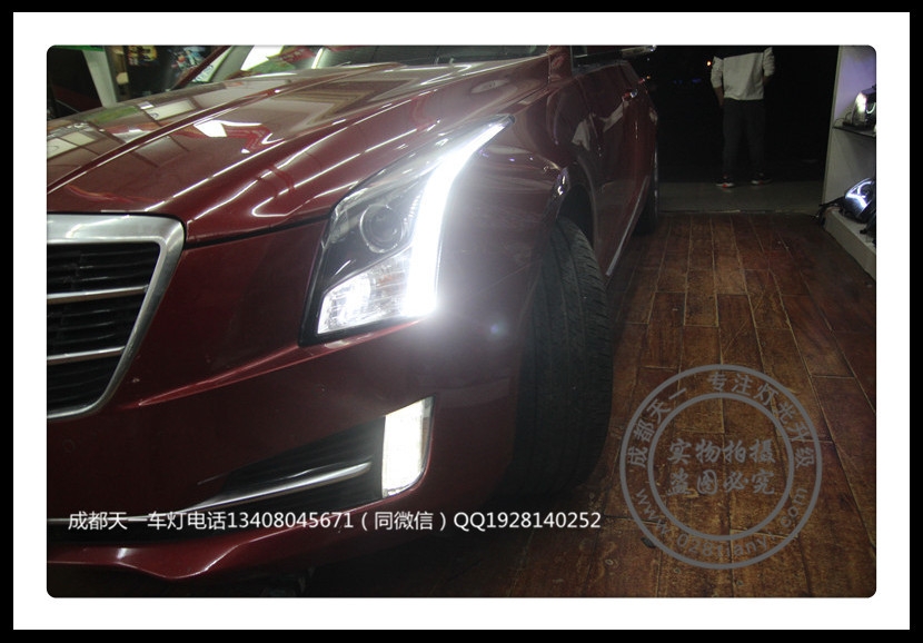 成都凱迪拉克ATS-L改裝改裝高配大燈總成LED日行燈氙氣燈
