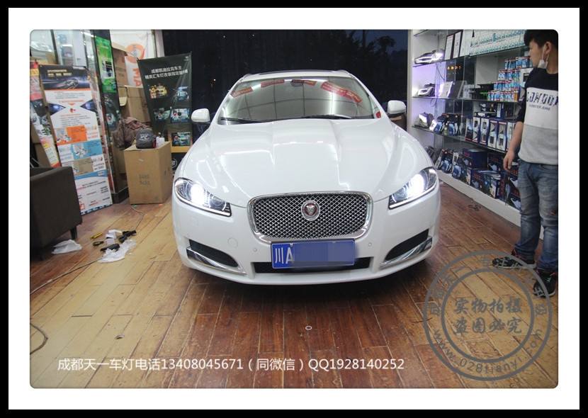 成都捷豹XF改燈車燈改裝海拉5雙光透鏡歐司朗CBH氙氣燈
