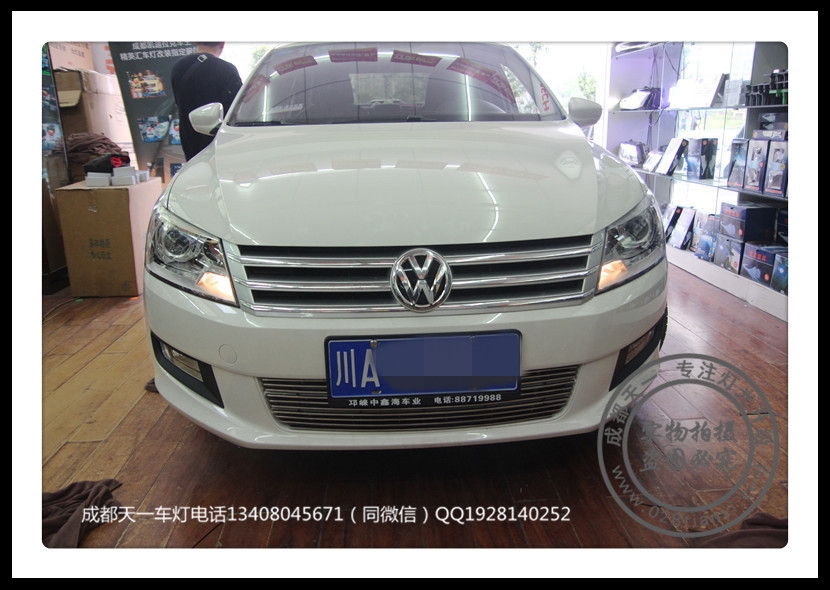 成都桑塔納改裝車燈升級(jí)氙氣燈海拉雙光透鏡
