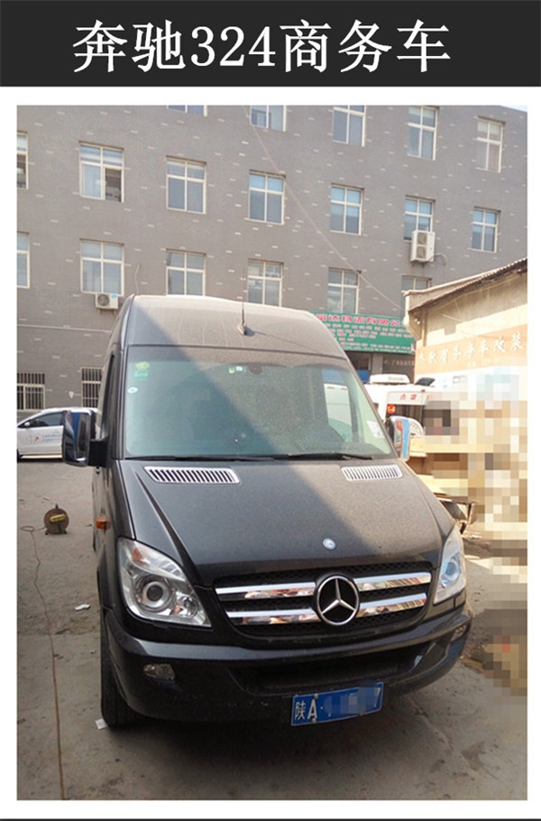 奔馳324商務版床車