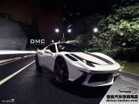 超跑DMC碳纖維包圍配件DMC正品代理