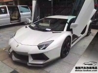 超跑DMC外觀件DMC蘭博基尼代理批發(fā)