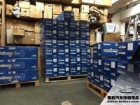 倍斯登避震避震減震代理授權(quán)