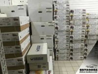 KW中國KW行貨代理