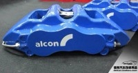 alcon剎車代理Alcon鮑魚剎車正品批發(fā)