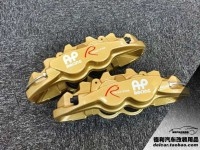 鮑魚剎車代理AP進口英國原裝