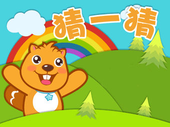 猜猜這是在做什么？--貼膜？