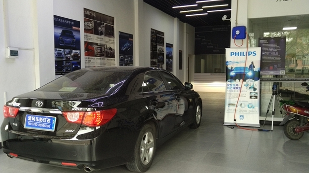 10款銳志車燈升級海拉五雙光透鏡 氙氣大燈改裝—清風(fēng)車影燈改