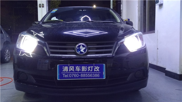 啟辰D50車燈升級 歐標Q5雙氙透鏡改裝——清風車影燈改