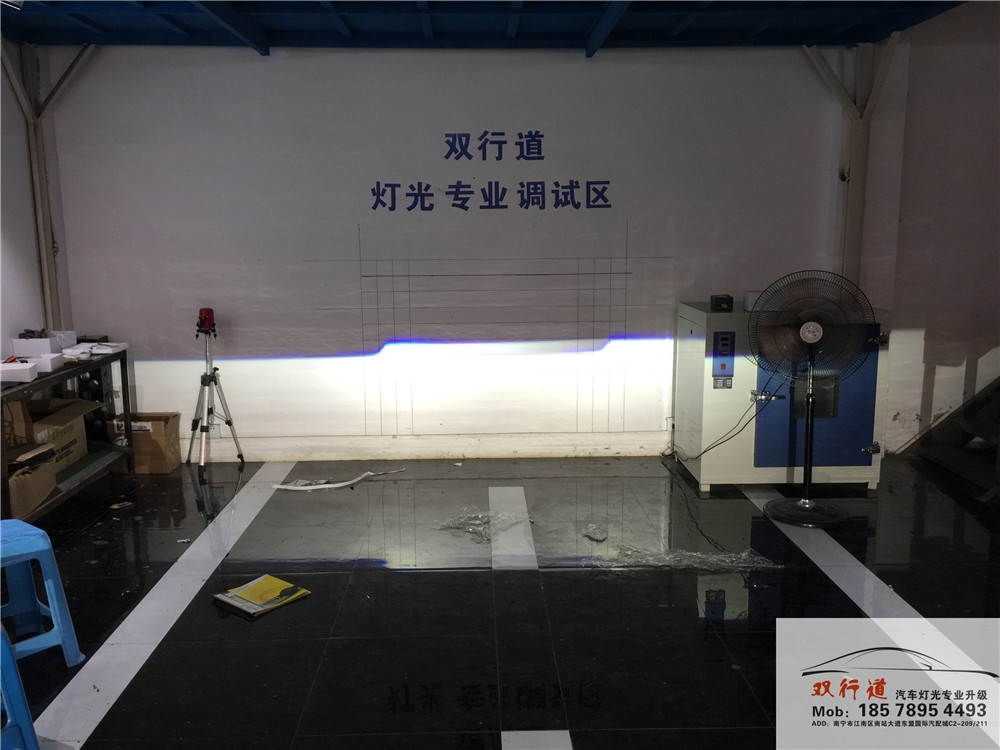 起亞K4車(chē)燈升級(jí)-Q5雙光透鏡-南寧雙行道出品