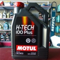 摩特MOTUL全合成H-TECH机油