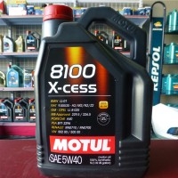 摩特MOTUL脂类全合成机油8100
