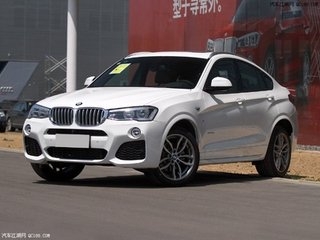 活力音樂——寶馬X4音響改裝丹麥紳士寶 昆明發(fā)燒友