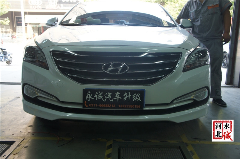 【永誠汽車】石家莊名圖改燈，進(jìn)口海拉5透鏡+歐司朗5500K氙燈+海拉四安定