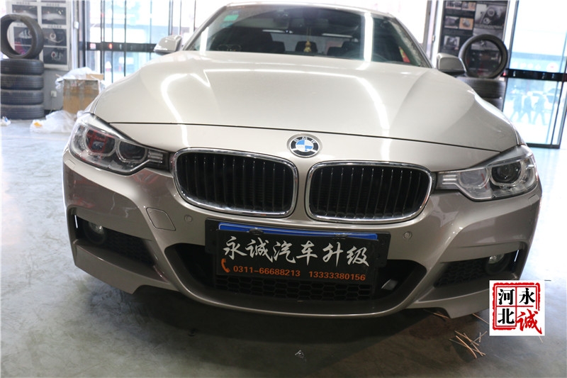 【永誠汽車】石家莊寶馬三系改裝升級NBT，大屏，手寫旋鈕，半液晶儀表，倒車影像