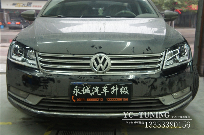 【永誠(chéng)汽車(chē)】石家莊邁騰改燈，Q5雙光透鏡+飛利浦4200K氙燈+高配原廠(chǎng)日行燈