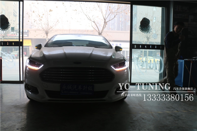 【永誠(chéng)汽車(chē)】石家莊蒙迪歐改燈，時(shí)宇氙氣大燈總成+歐司朗4300K氙氣燈