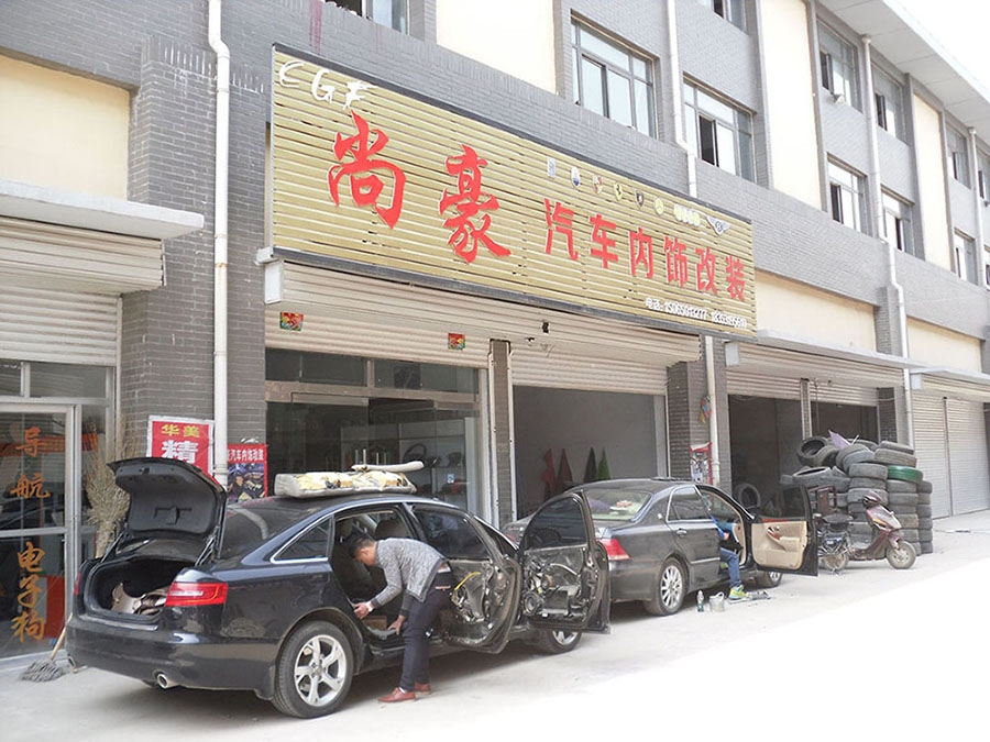 奧迪A6L內(nèi)飾尊貴豪華改裝