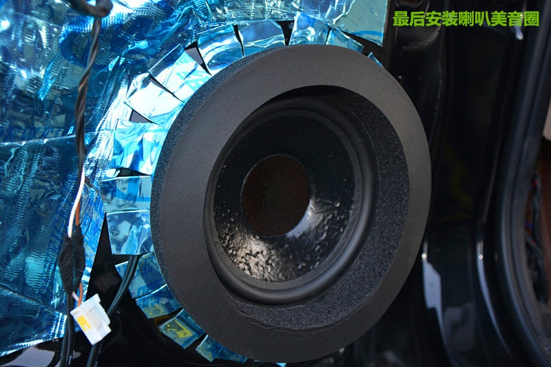 【唐山博纳】现代途胜改装雷贝琴标准2.1系统汽车音响