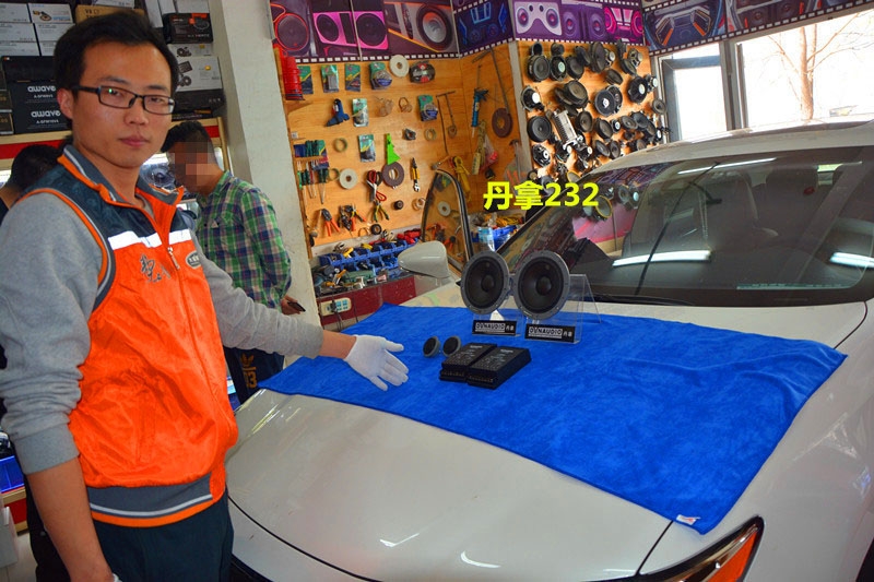 丹拿232親民汽車?yán)瘸鰻t，讓我們期待其好聲音-唐山博納