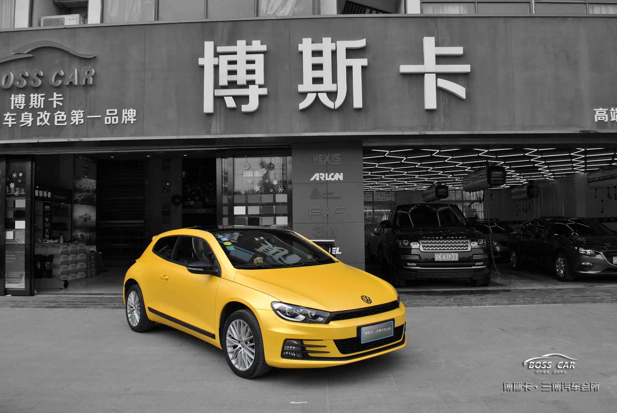 博斯卡最新案例案例：扬州首台PWF电光黄
