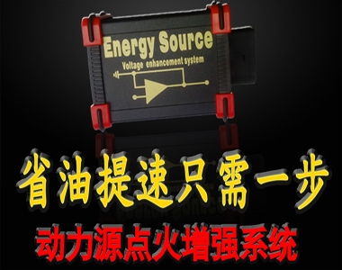 吉激老劉將用技術(shù)兌現(xiàn)您對車的想象
