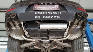成都鑫迪克汽車改裝保時捷帕拉梅拉PANAMERA改裝RES可變閥門排氣