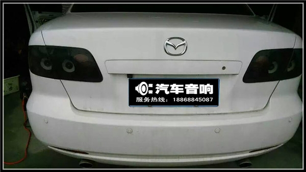 馬自達升級勁浪音響 杭州魔雷汽車音響改裝