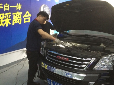 長城H6加裝汽車自動離合器