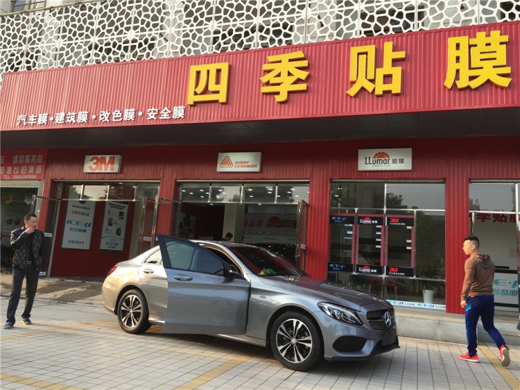 奔馳GL200龍膜AVS70+ATR15施工效果/龍膜武漢正規(guī)授權(quán)店/怎么辨別龍膜真假/龍膜質(zhì)保幾年/武漢四季貼膜武昌南湖店