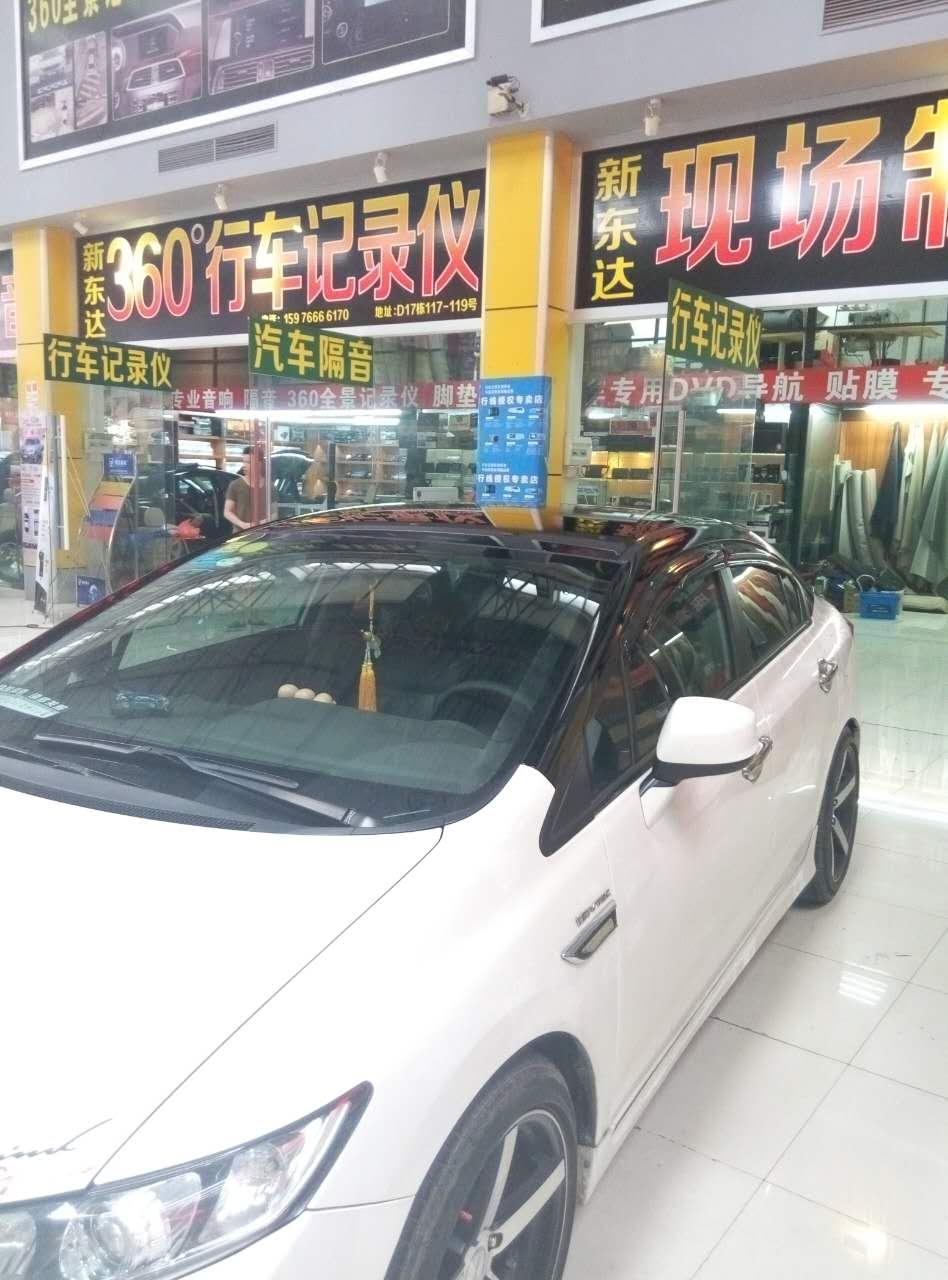 我的黑頂膜 時(shí)尚~時(shí)尚~最時(shí)尚~