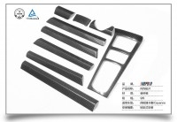 廣州BFB保時捷卡宴改裝碳纖維內(nèi)飾套件