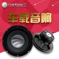 彩虹汽車音響 彩虹汽車?yán)?彩虹DL-S12超低音喇叭12寸車載揚(yáng)聲器