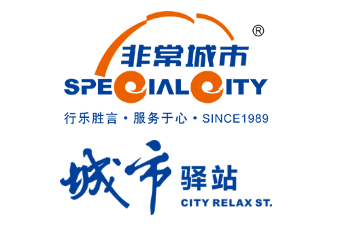 非常城市締造精品