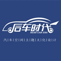 后車時(shí)代 Logo
